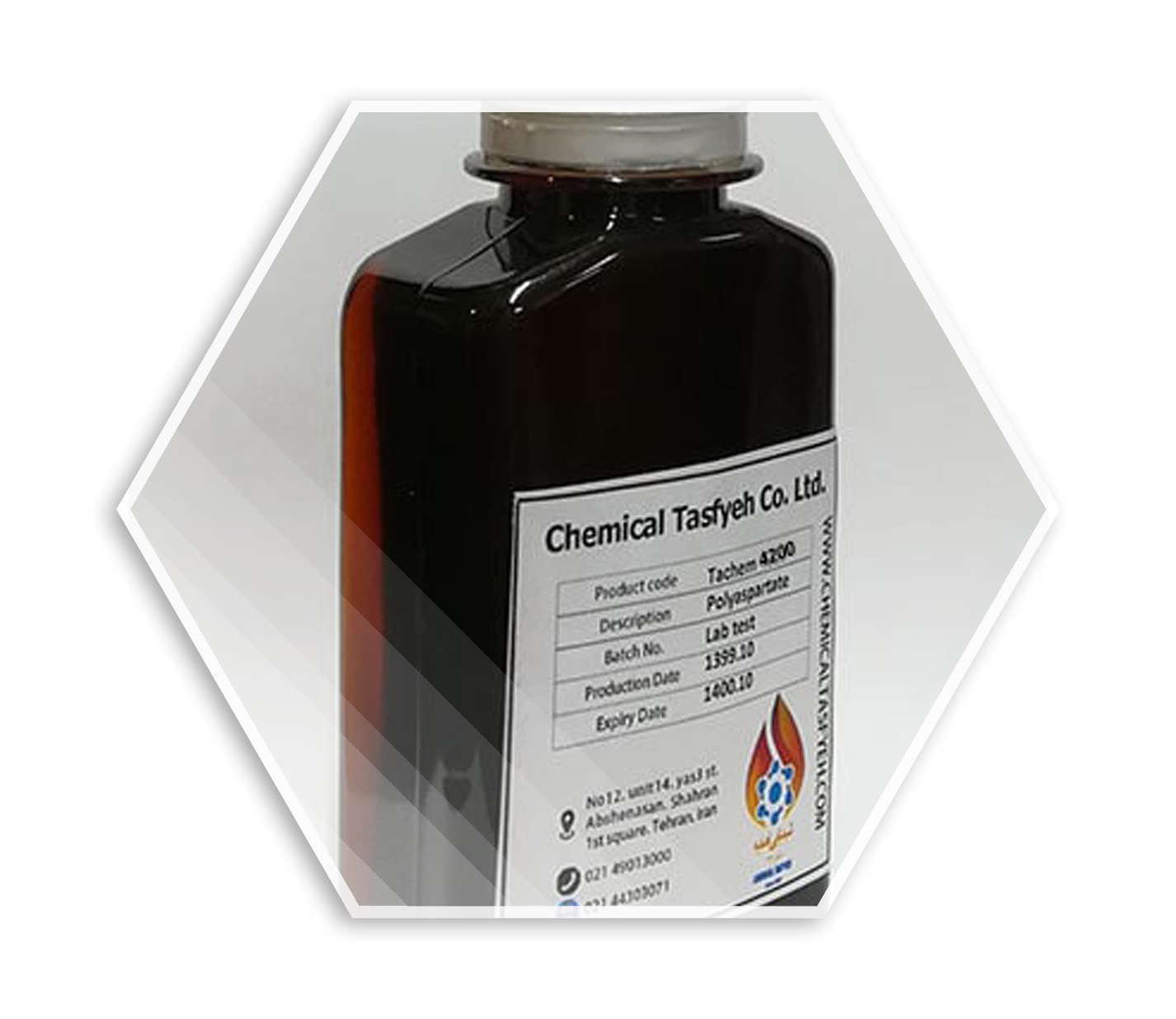 مواد شیمیایی ضد رسوب - نرمال لابو